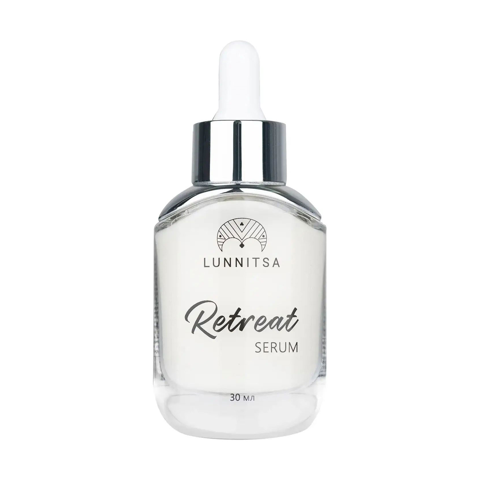 Уцінка! Відновлювальна сироватка для обличчя Lunnitsa Retreat Serum, 30 мл